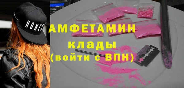 spice Алзамай