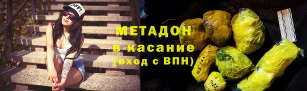 гашиш Алексеевка