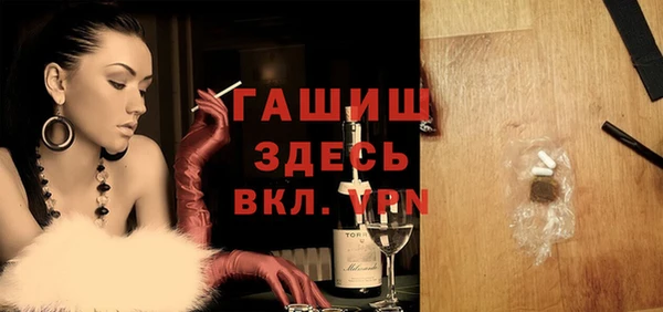 spice Алзамай