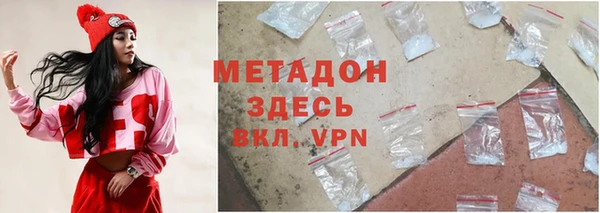 spice Алзамай
