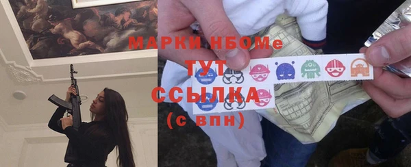 гашиш Алексеевка