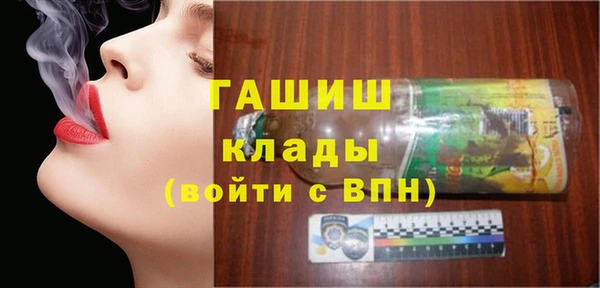 гашиш Алексеевка