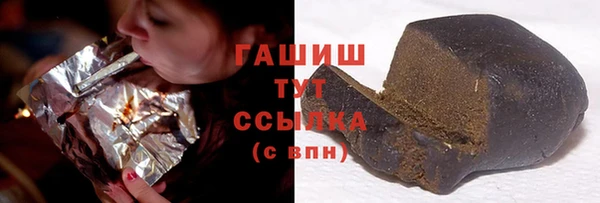 spice Алзамай