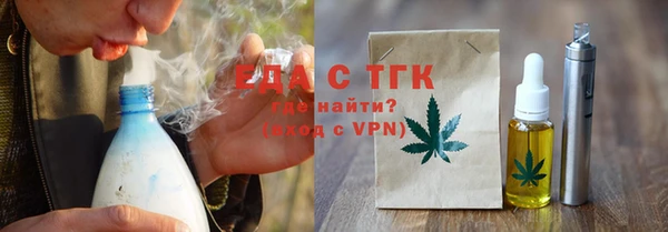 гашиш Алексеевка