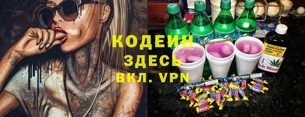 spice Алзамай