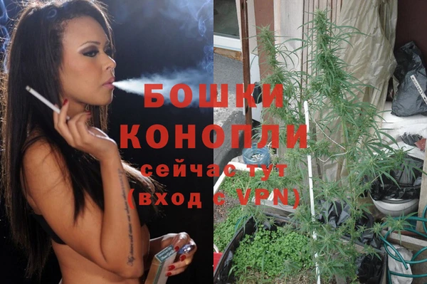 кристаллы Алексин