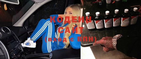 spice Алзамай