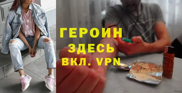 spice Алзамай