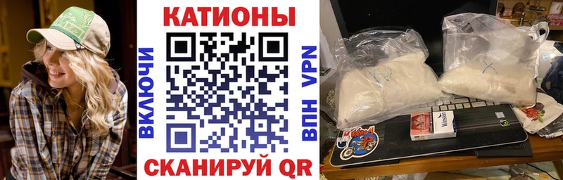 МЕФ мука  ОМГ ОМГ зеркало  Невьянск 